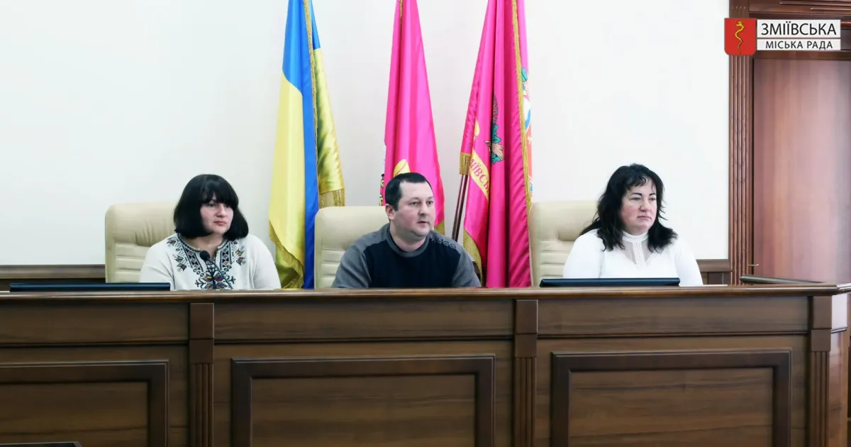 Фото - Зміївська міська рада У Першотравневому незабаром відкриють дитячий простір, на черзі — Соколове на порталі Gromada Group