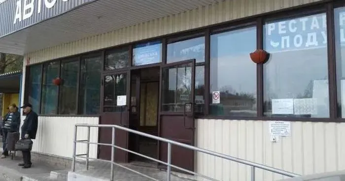 Про це повідомляє фірма-перевізник