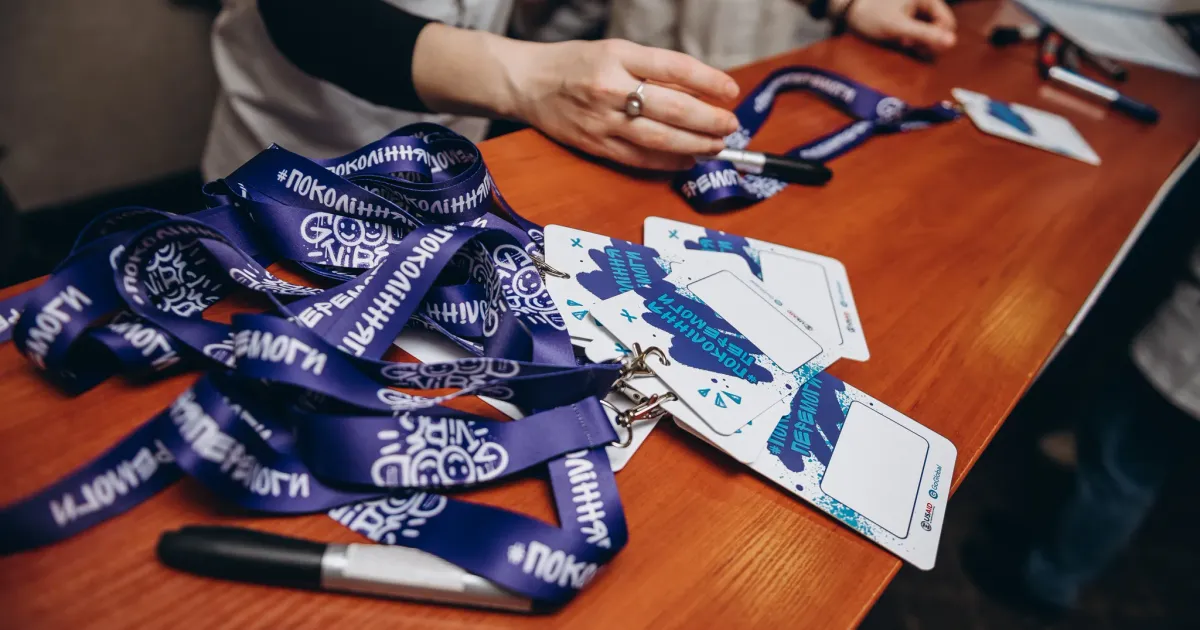 Фото - фейсбук/GoGlobal Хабідей відібраний до участі в менторській програмі «Покоління перемоги» від GoGlobal на порталі Gromada Group