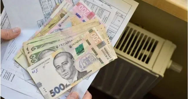 Ілюстративне фото Тариф може бути переглянутий в залежності від ціни на газ, яку запропонують цьогоріч підприємствам теплокомуненерго
