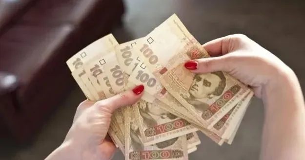 Поетапне підвищення мінімальної заробітної плати планується вже з 2024 року