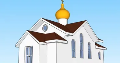 Письмові пропозиції приймаються виконкомом Слобожанської селищної ради з 26 жовтня по 26 листопада 2021 року