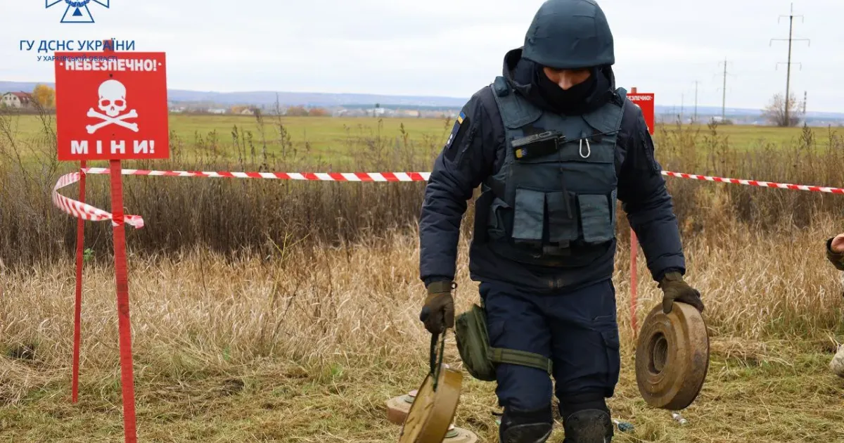 Ілюстративне фото ДСНС У Зміївській громаді триває розмінування територій на порталі Gromada Group