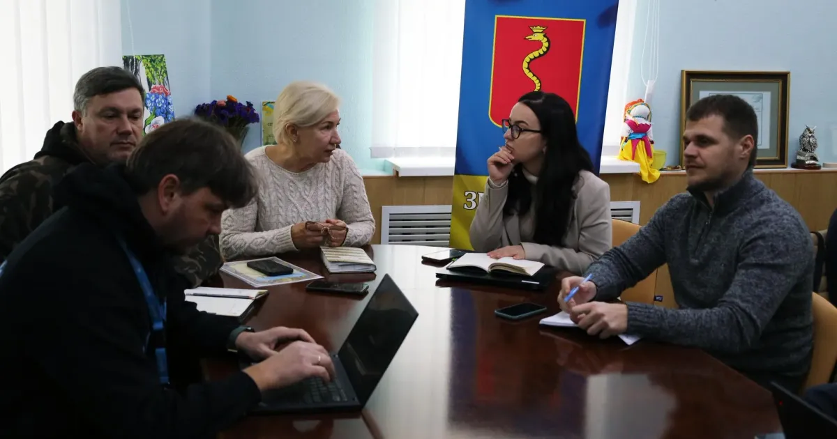 Фото - Зміївська міська рада Спільні проєкти з ЮНІСЕФ напрацьовує Зміївська громада на порталі Gromada Group