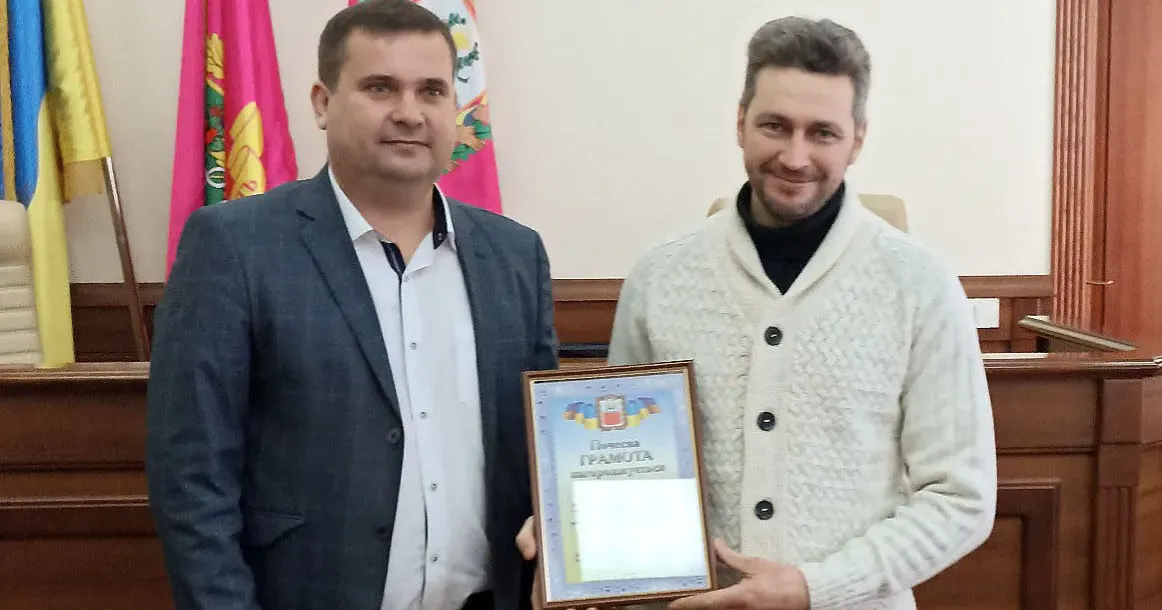 Фото - Зміївська міська рада 5 грудня в усьому світі відзначають Міжнародний день волонтера. Активних представників волонтерського руху Зміївщини цього дня привітав зі святом Зміївський міський голова Павло Голодніков