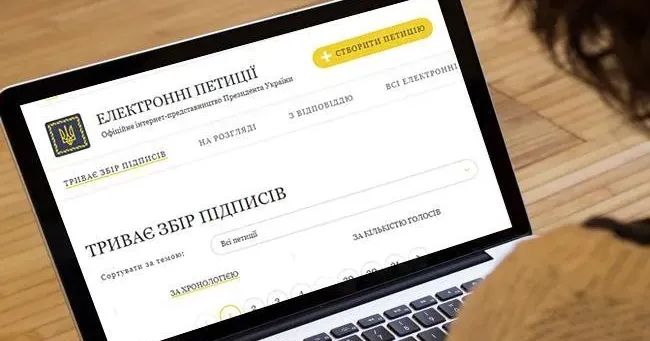Ілюстративне фото Військовослужбовець родом зі Змієва загинув на Куп’янщині у вересні минулого року, під час де окупації Харківщини. Петицію подала сестра бійця Дар’я Гомон