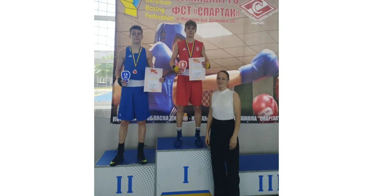 Фото - Олег Ворона Зміївчани на чемпіонаті України з боксу вибороли призові місця на порталі Gromada Group