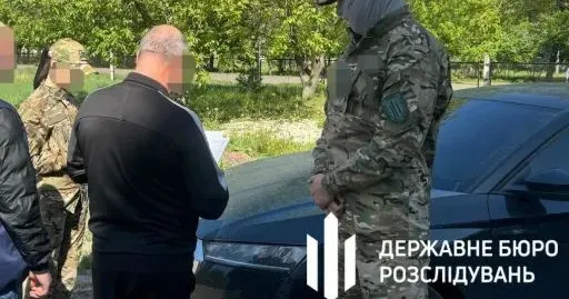 Фото - ДБР Майстер лісу Зміївського лісгоспу отримав підозру у службовій недбалості на порталі Gromada Group