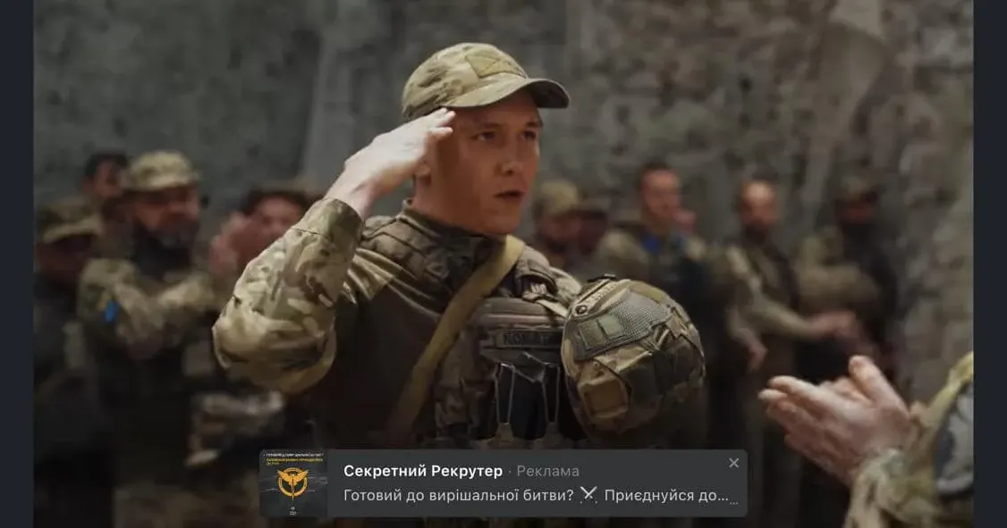 Тимофій Тимченко. Фото - фейсбук/Юлія Тимченко Зміївчанина Тимофія Тимченка нагороджено орденом «За мужність» на порталі Gromada Group