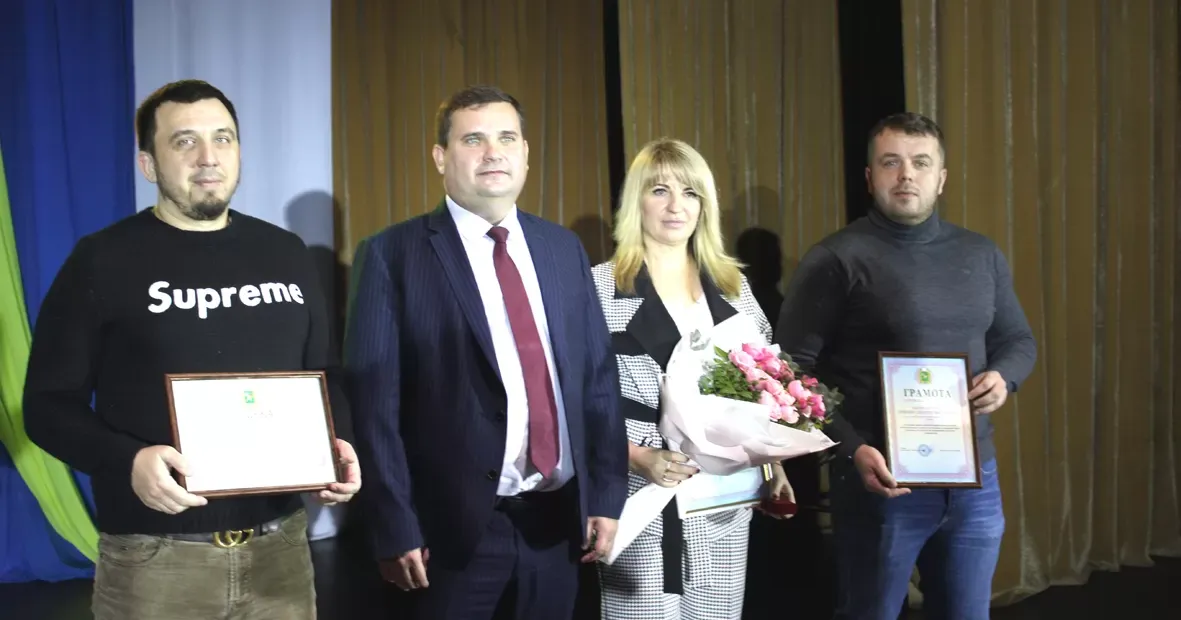 7 грудня в Зміївському міському будинку культури відбулися урочистості з нагоди Дня місцевого самоврядування