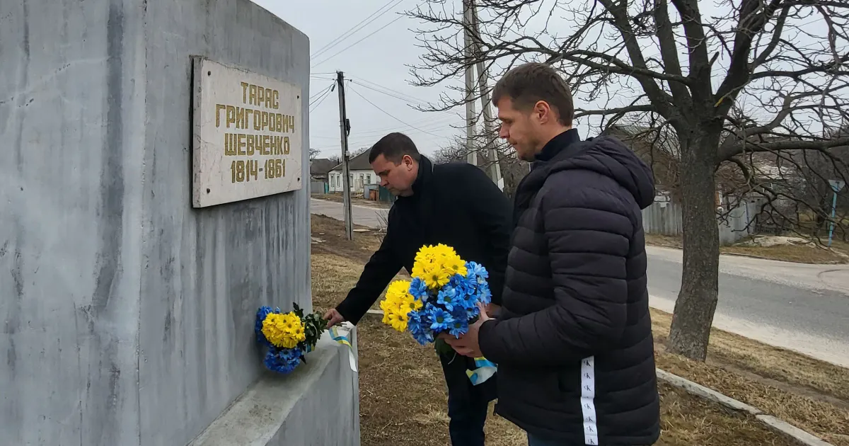 У Змієві вшанували пам'ять Великого Кобзаря. Фото - Тетяна Логвіна Шевченкові слова пророчі… на порталі Gromada Group