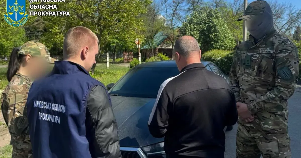 Фото - Харківська обласна прокуратура Судитимуть майстра лісу Зміївського лісгоспу, який «не побачив», як спилюють здорові дерева на порталі Gromada Group