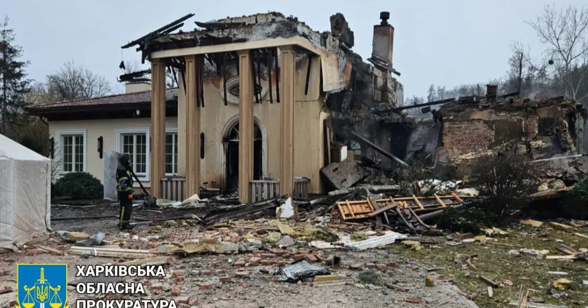 Пожежа у Короповому Зміївської громади після ударів "шахедами", 9 лютого 2024 року. Фото - обласна прокуратура У результаті обстрілів Зміївської громади пошкоджено будинок Кернеса на порталі Gromada Group