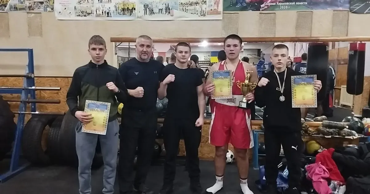 Фото – Олег Ворона Боксери Змієва — призери турніру пам’яті Валентина Мокрова на порталі Gromada Group