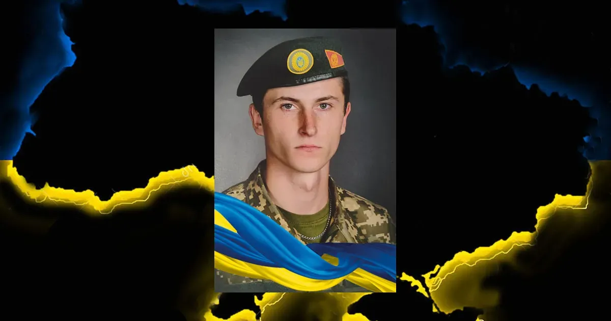 Сапер з Костянтівки загинув на Донецькому напрямку. Фото - Зміївська міська рада Сапер з Костянтівки загинув на Донецькому напрямку на порталі Gromada Group