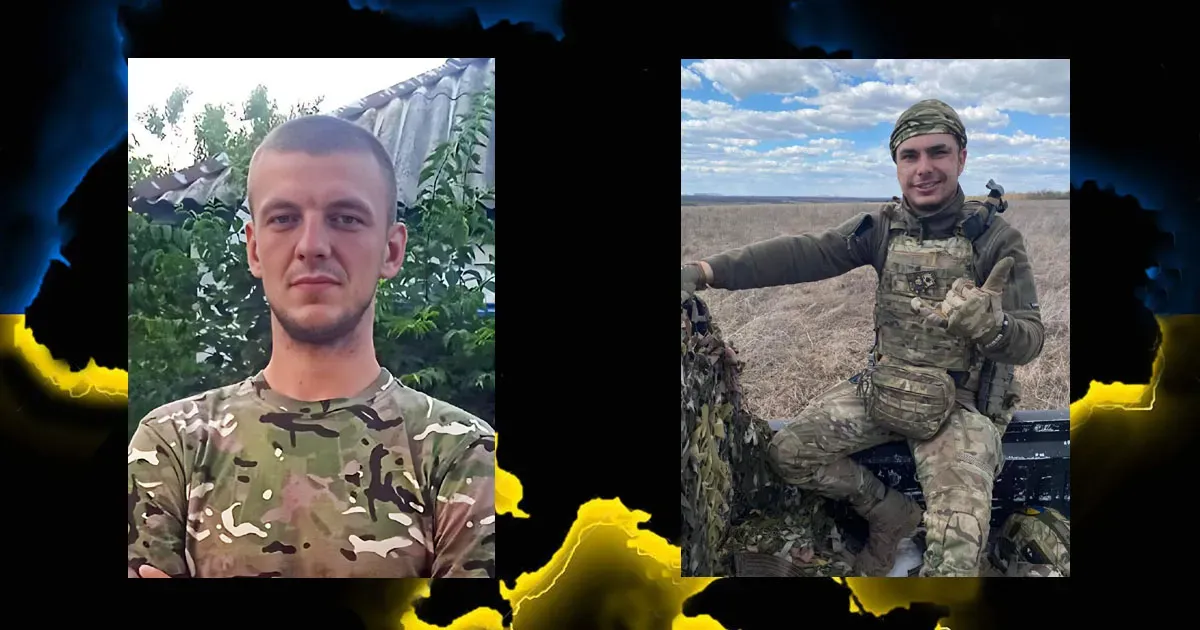 Артем Рудинський і Данило Торшин. Фото - Зміївська міська рада Пам’яті Артема Рудинського і Данила Торшина на порталі Gromada Group