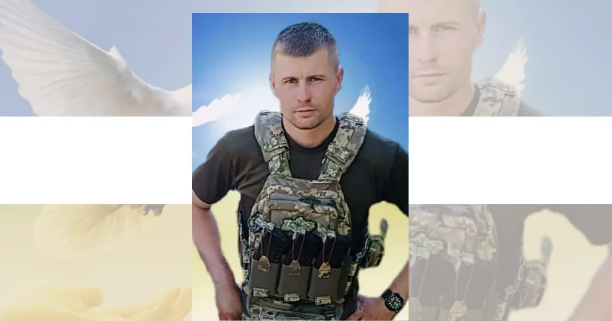 Артем Голуб. Фото - Фейсбук Триває збір підписів під петицією щодо присвоєння звання «Герой України» Артему Голубу із Зідьок на порталі Gromada Group