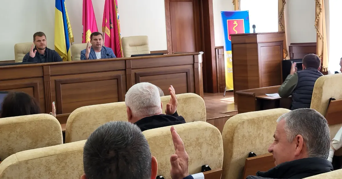 Фото - Тетяна Логвіна Зміїв отримав субвенції з державного бюджету та від Слобожанської селищної ради на порталі Gromada Group