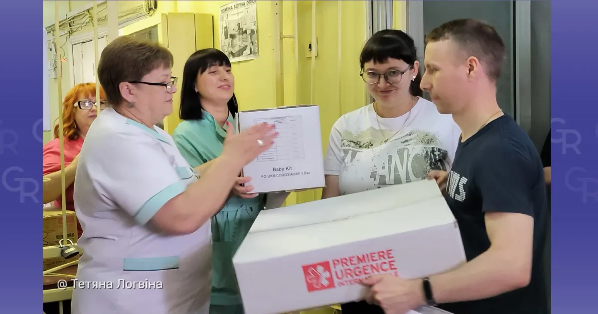 Фото - Тетяна Логвіна У Змієві вагітні жінки отримують «набори гідності» від міжнародних партнерів на порталі Gromada Group