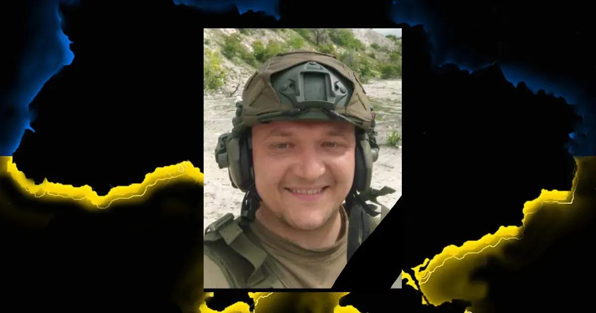 Фото - колаж Про загибель 36-річного Олександра Золотухіна повідомила Зміївська міська рада