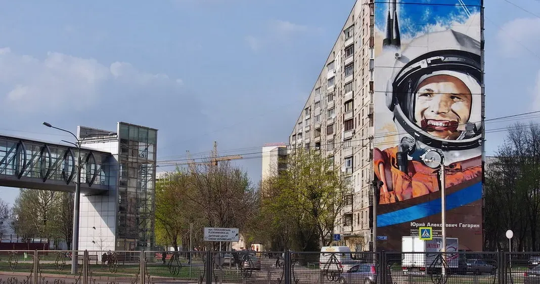 Фото - 057 Проспект Зміївський може з’явитися в Харкові на порталі Gromada Group