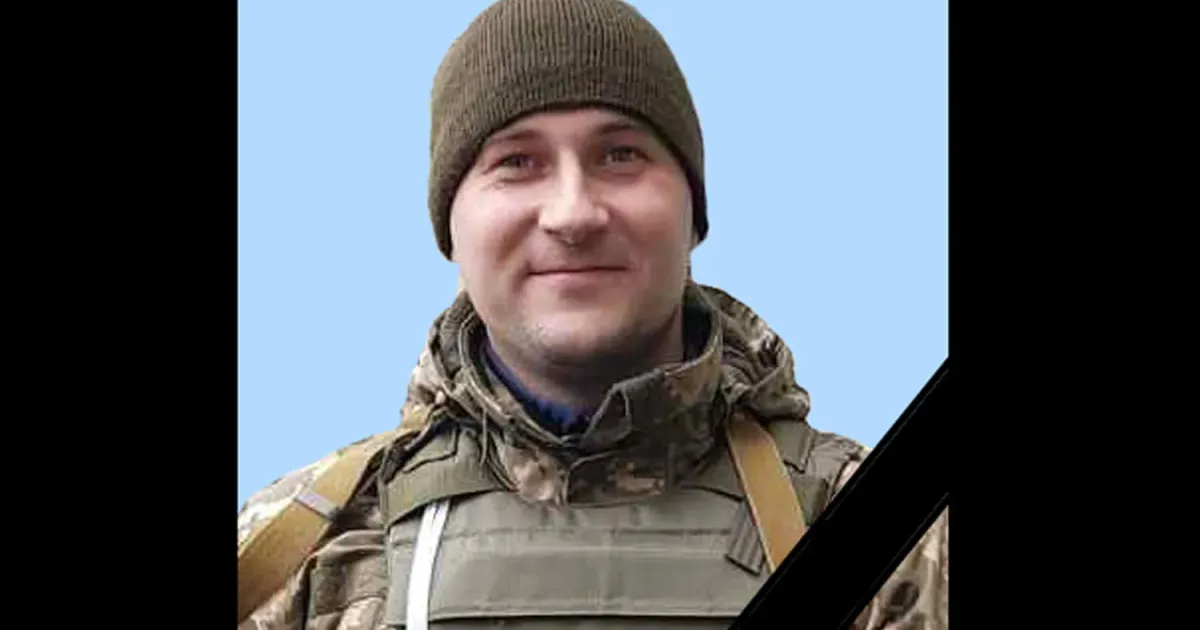 15 грудня в Геніївці Слобожанської селищної ради відбулося прощання з загиблим земляком. Володимиру Різвану було всього 34 роки