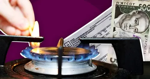 Газопостачальна компанія "Нафтогаз України" з 1 травня постачає газ для побутових споживачів, як раніше обслуговувалися компаніями під брендом "Твій Газзбут". Тому платити потрібно саме "Нафтогазу".