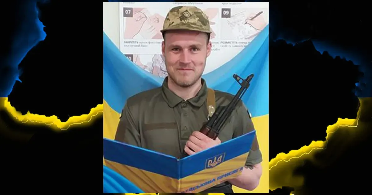 Дмитро Волков. Фото - Зміївська міська рада Під Торецьком загинув військовий з Чемужівки Зміївської громади Дмитро Волков на порталі Gromada Group