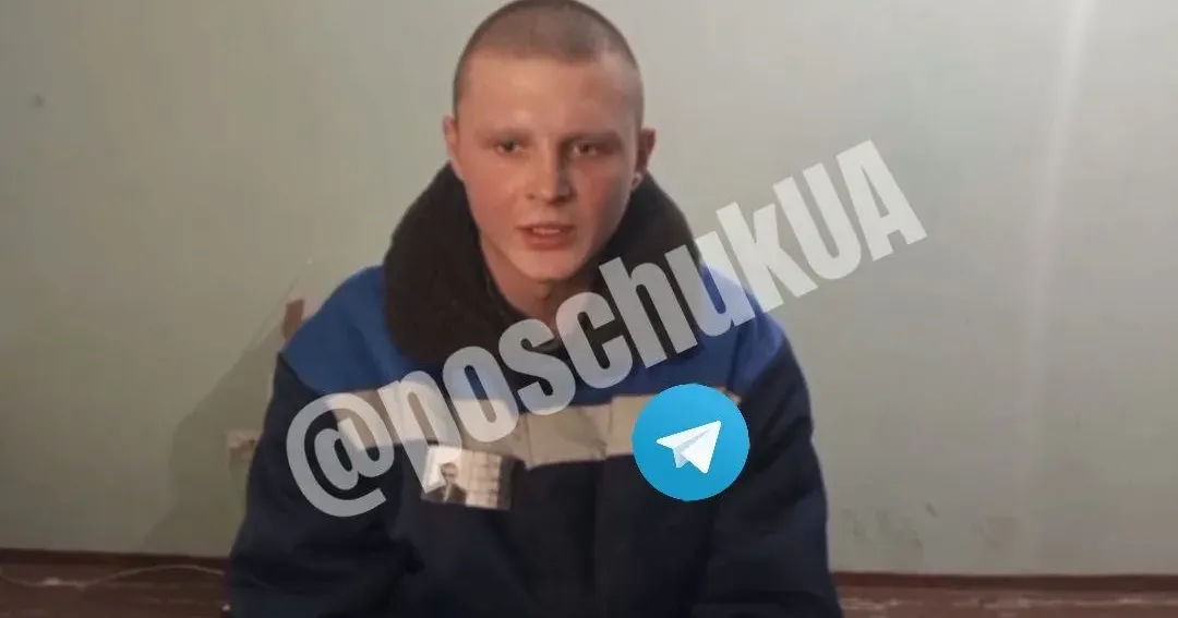Дмитро Фатєєв. Фото - скріншот У мережі з’явилося повідомлення про військовополоненого зі Змієва на порталі Gromada Group