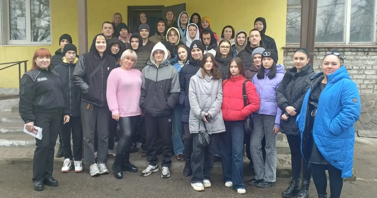 Фото - Служба у справах дітей Зміївської міської ради Безпека в інтернеті: зі школярами Зміївського ліцею №2 провели профілактичну бесіду на порталі Gromada Group