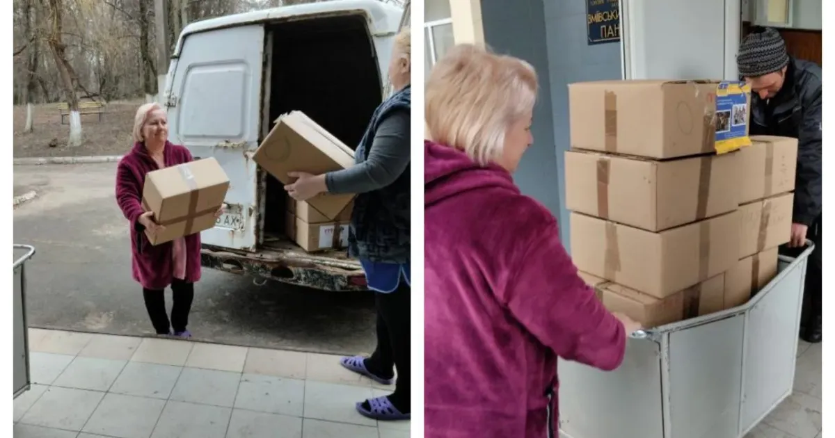 Фото - Зміївська міська рада Дитяче харчування та одяг отримала Зміївська громада від партнерів на порталі Gromada Group