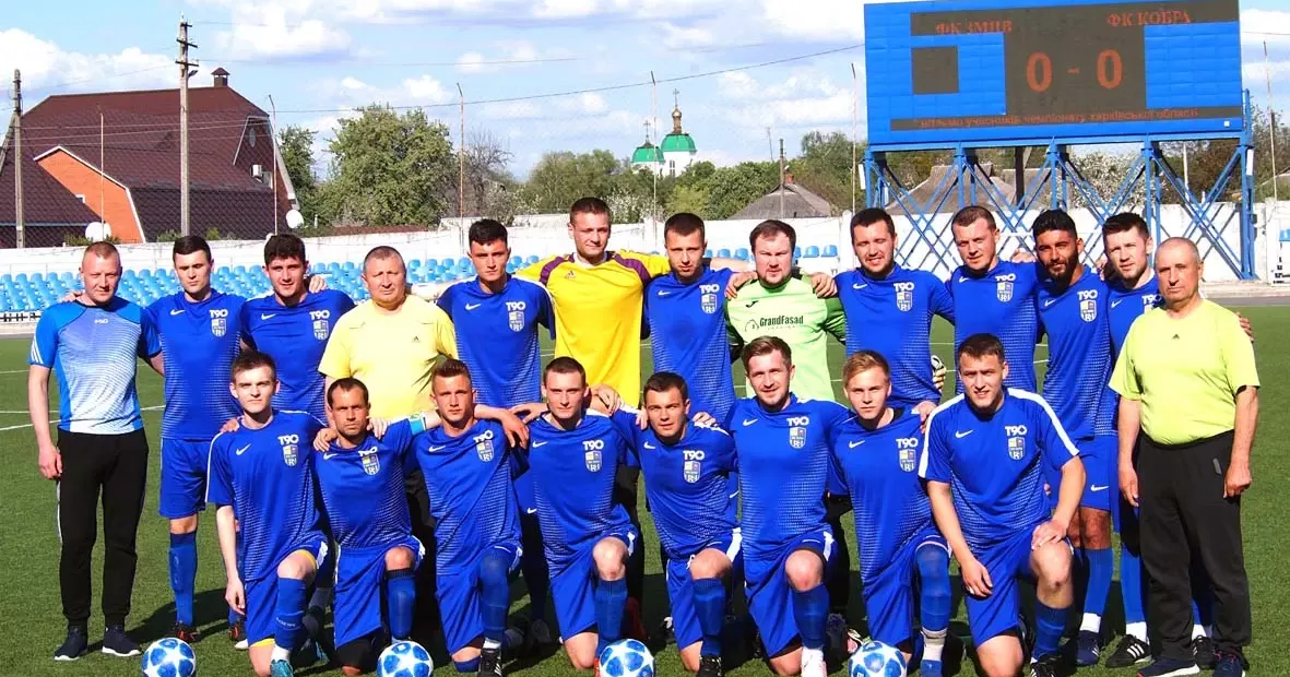 Городяни змусили хвилюватися своїх уболівальників, які прийшли на стадіон «Аванград» подивитися на гру своєї команди. А було їх ні багато ні мало — більше 300 осіб