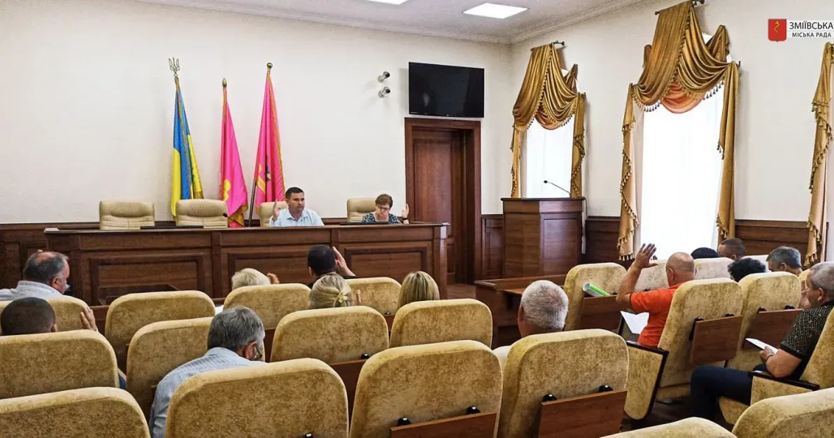Фото - Зміївська міська рада 19 червня на чолі зі Зміївським міським головою Павлом Голодніковим відбулося засідання виконавчого комітету, на якому розглянули 15 питань