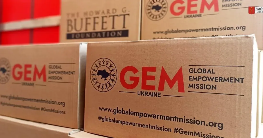 Фото - Зміївська міська рада Продуктові набори від Благодійного фонду Global Empowerment Mission Ukraine видавали в усіх старостинських округах Зміївської громади. На черзі — Зміїв