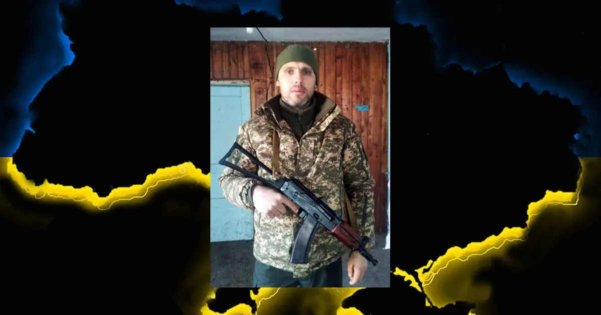 Максим Бутенко. Фото - Зміївська міська рада На Донеччині загинув стрілець Максим Бутенко зі Зміївської громади на порталі Gromada Group