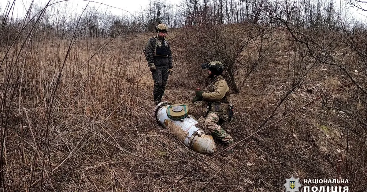 Фото - Поліція Харківської області У Зміївській громаді знешкодили бойову частину російської крилатої ракети на порталі Gromada Group