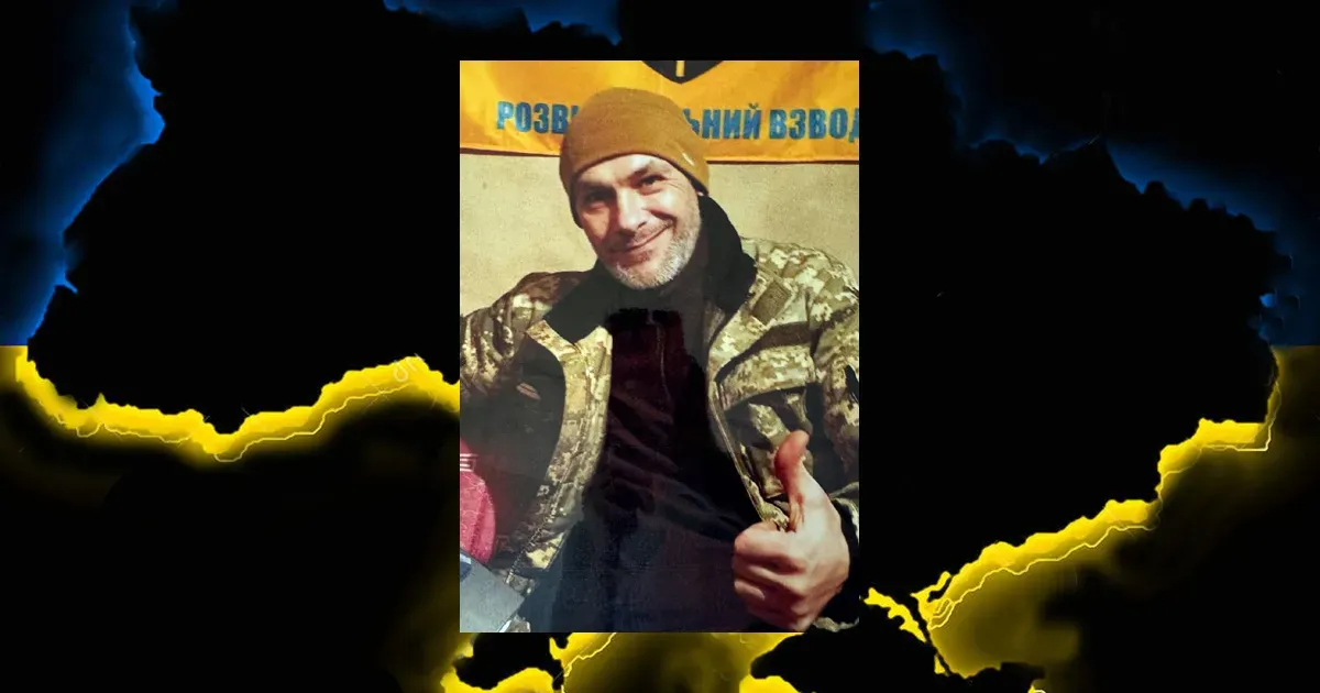 Дмитро Зайцев. Фото - Зміївська міська рада На Луганщині поліг стрілець із Зідьок Зміївської громади Дмитро Зайцев на порталі Gromada Group