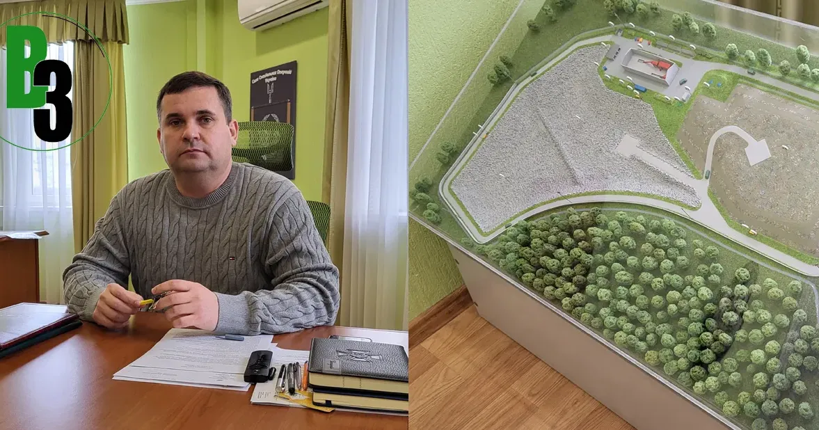 Фото - Тетяна Логвіна Павло Голодніков: «Судові рішення не впливають на роботу полігону в Змієві» (відео) на порталі Gromada Group