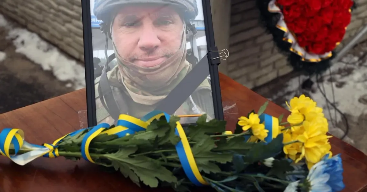 Фото - Зміївська міська рада Пам’яті Вадима Мальованого на порталі Gromada Group