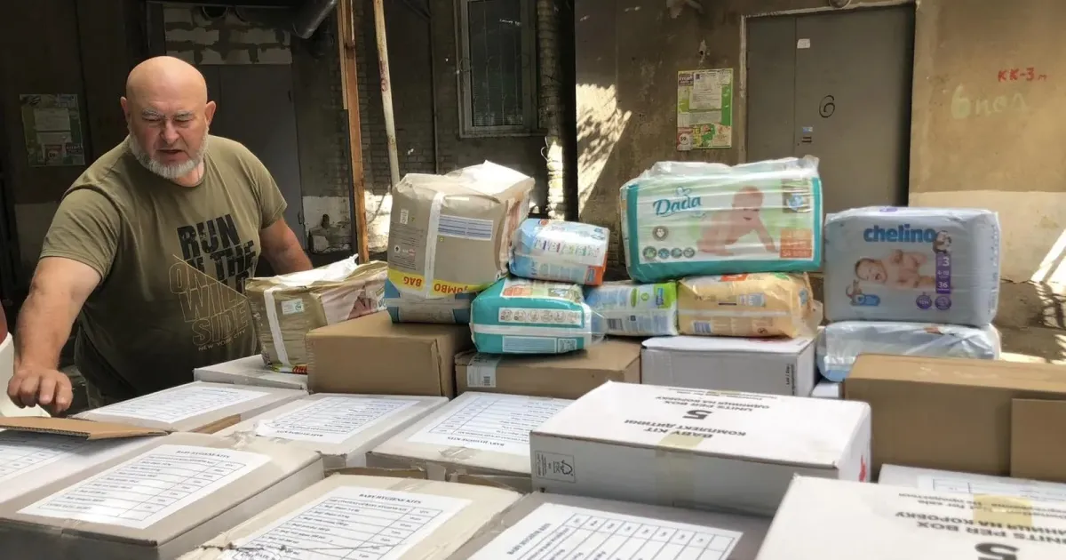 Фото - фейсбук/Уклад Схід Про це стало відомо з повідомлення БФ «Уклад Схід» у фейсбуці