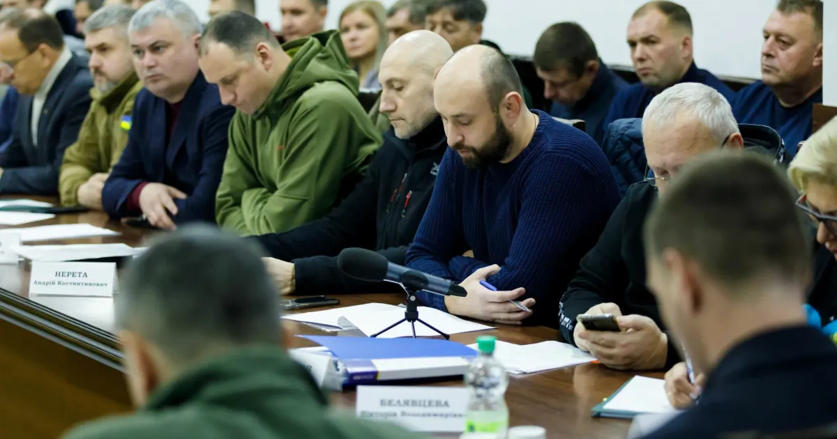 22 листопада під головуванням начальника Харківської ОВА відбулася тематична апаратна нарада.