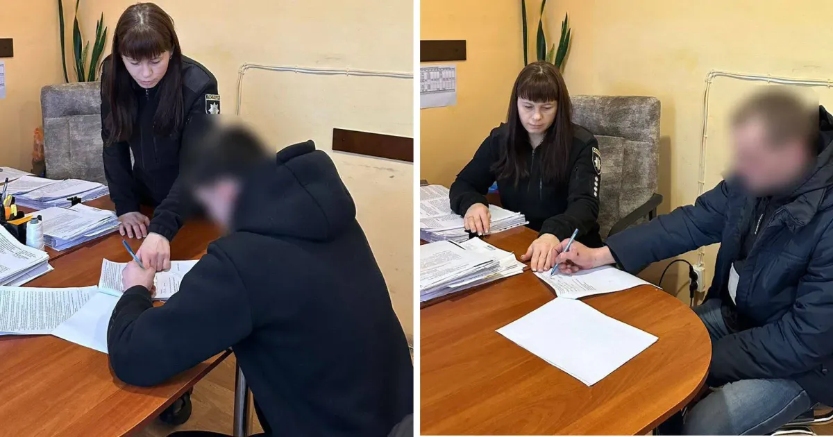 Фото - Відділ комунікації поліції Харківської області Поліцейські викрили двох зміївчан у скоєнні розбійного нападу на порталі Gromada Group