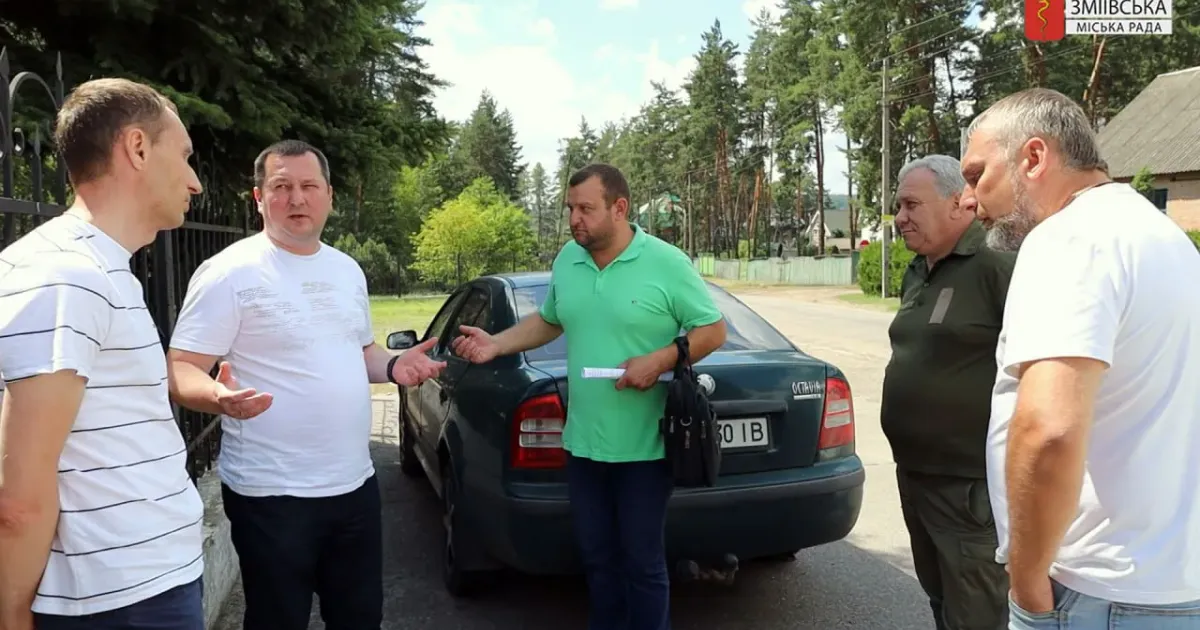 Фото - Зміївська міська рада У Зміївській громаді хочуть видалити аварійні дерева, що знаходяться у природно-заповідній зоні на порталі Gromada Group