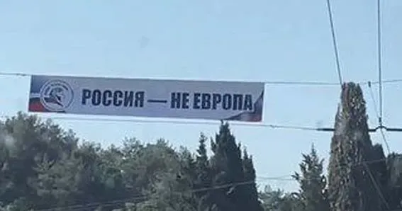 Фото - фейсбук А вулиці Майка Йогансена, який був розстріляний у Києві у 1937-му, в Україні досі немає