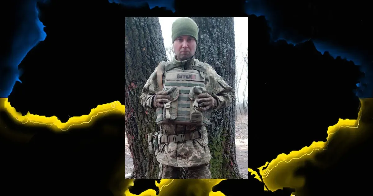 Андрій Головенко. Фото - Зміївська міська рада У Зміївській громаді попрощалися зі снайпером Андрієм Головенком на порталі Gromada Group