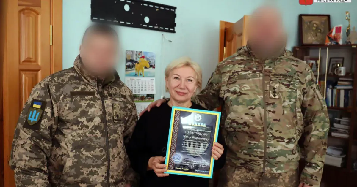 Фото - телеграм/Зміївська міська рада Зміївська громада отримала подяку від командира 92-ї бригади на порталі Gromada Group