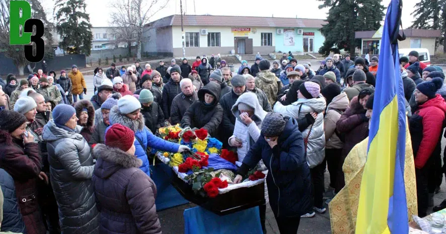 Фото - Тетяна Логвіна Зі старшим бойовим медиком, що загинув на Донеччині, прощалися сьогодні в Бірках Зміївської громади