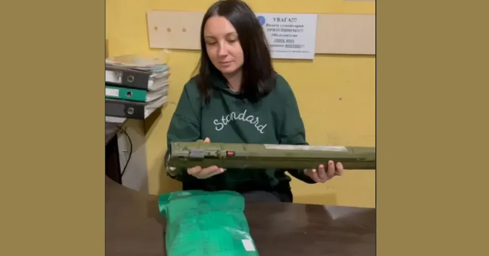 Фото - скріншот Збір коштів йде на виготовлення пічок під окопну свічку, газові обігрівачі та хімічні грілки