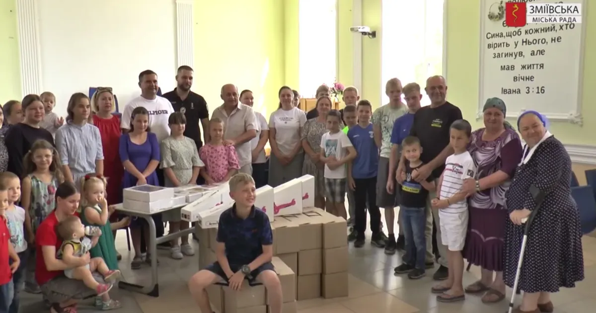 Фото - скріншот У Змієві привітали з Днем захисту дітей прийомні сім’ї та дитячі будинки сімейного типу на порталі Gromada Group
