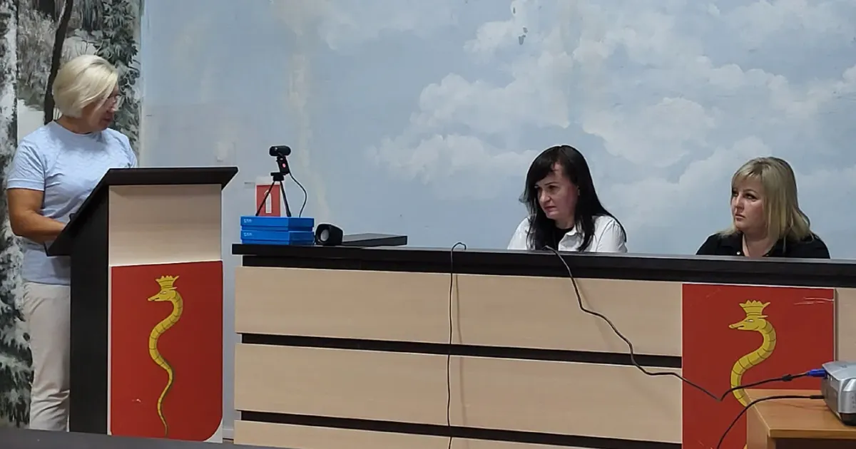 У Змієві пройшла традиційна серпнева конференція працівників освіти громади У Змієві пройшла традиційна серпнева конференція працівників освіти громади на порталі Gromada Group